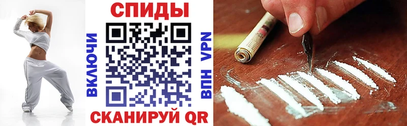 АМФЕТАМИН Premium Озёры