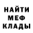 Амфетамин 97% Anfisa _R