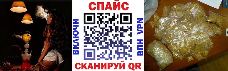 Купить где  Озёры  Бутират бутандиол 