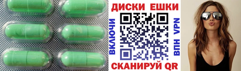 Ecstasy 280 MDMA  Купить закладки  Озёры 