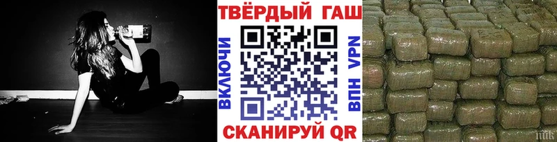 Купить закладки  Озёры  ГАШИШ ice o lator 