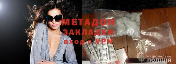 спайс Богданович