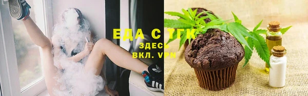 гидра Беломорск
