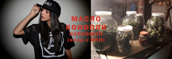 спайс Богданович