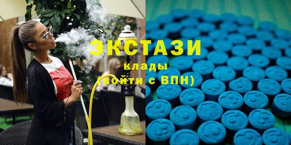 спайс Богданович