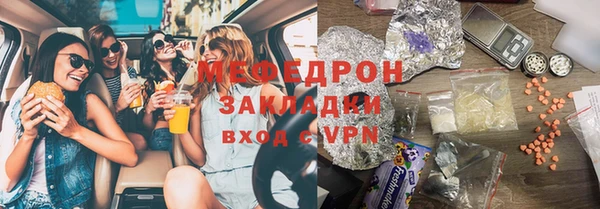 спайс Богданович