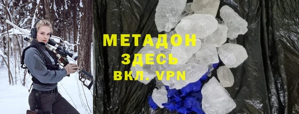 гашик Белоозёрский