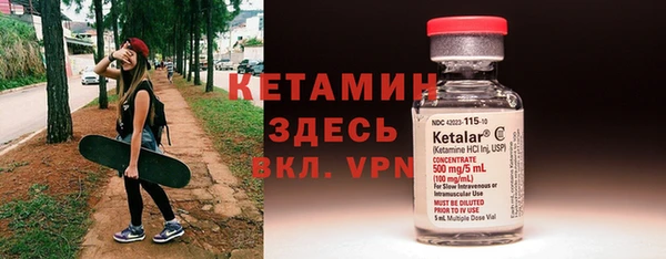 спайс Богданович