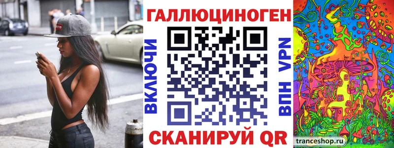 Купить  Озёры  Псилоцибиновые грибы Cubensis 